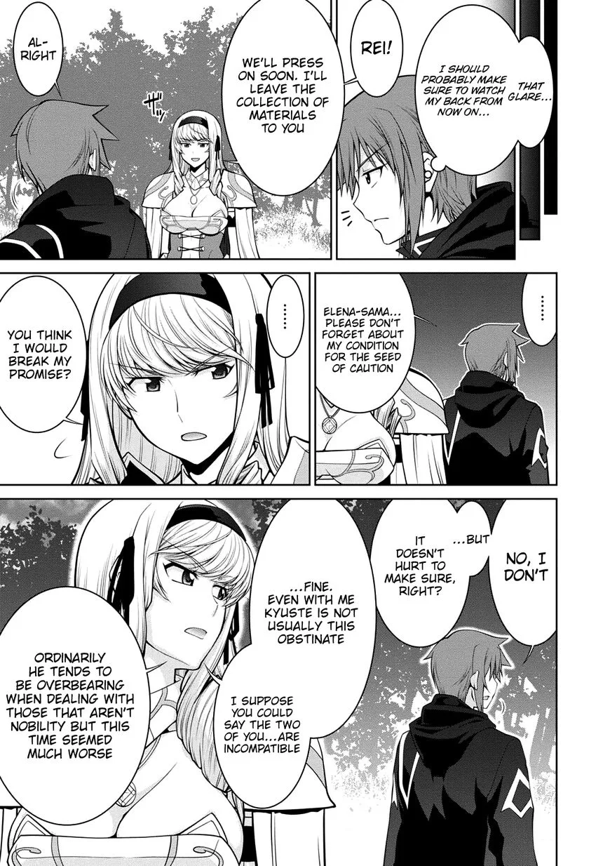 Legend (TAKANO Masaharu) Chapter 29 page 25