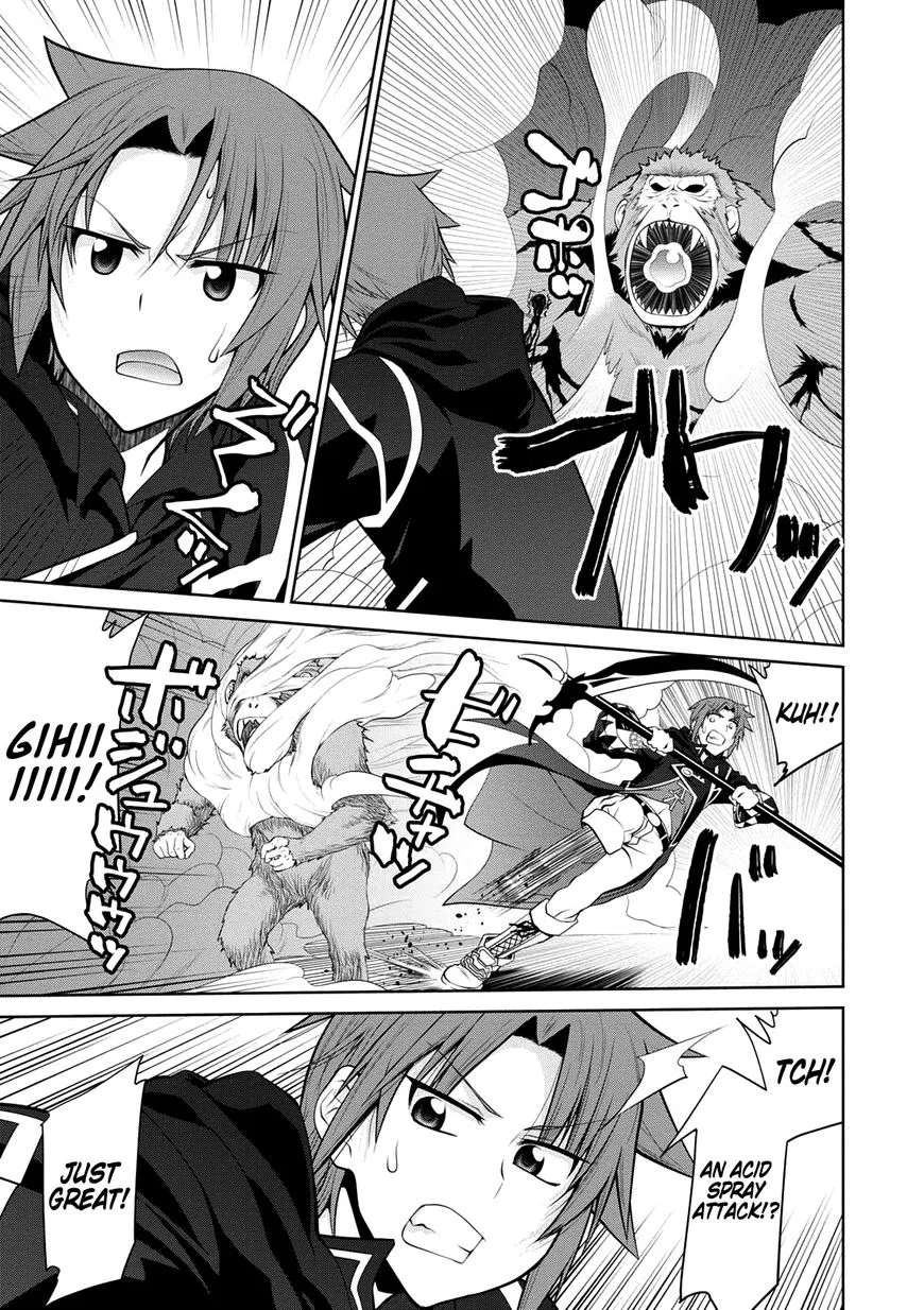 Legend (TAKANO Masaharu) Chapter 29 page 19