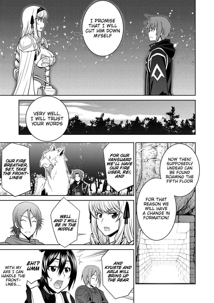 Legend (TAKANO Masaharu) Chapter 29 page 27