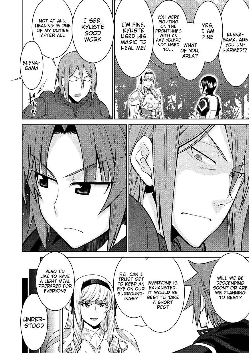 Legend (TAKANO Masaharu) Chapter 29 page 24