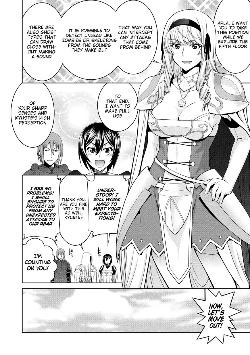 Legend (TAKANO Masaharu) Chapter 29 page 28