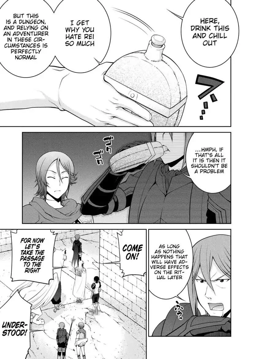 Legend (TAKANO Masaharu) Chapter 30 page 9