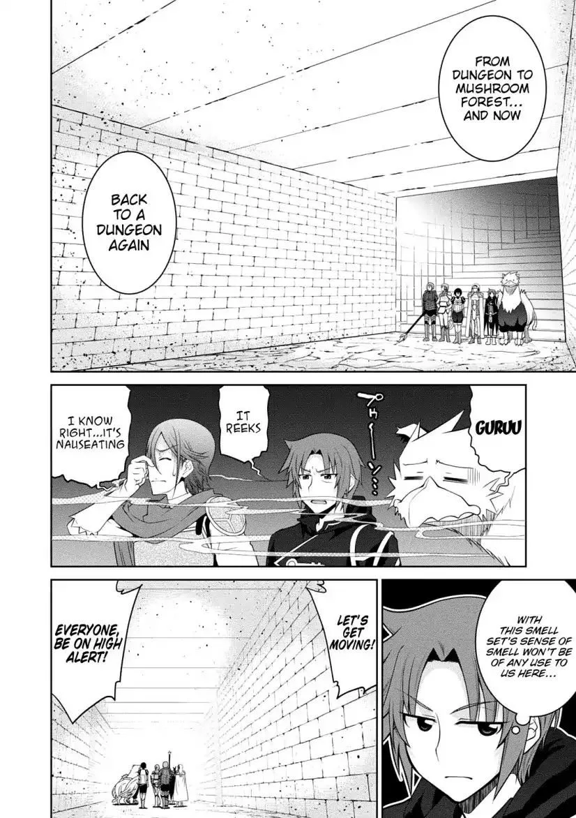 Legend (TAKANO Masaharu) Chapter 30 page 4