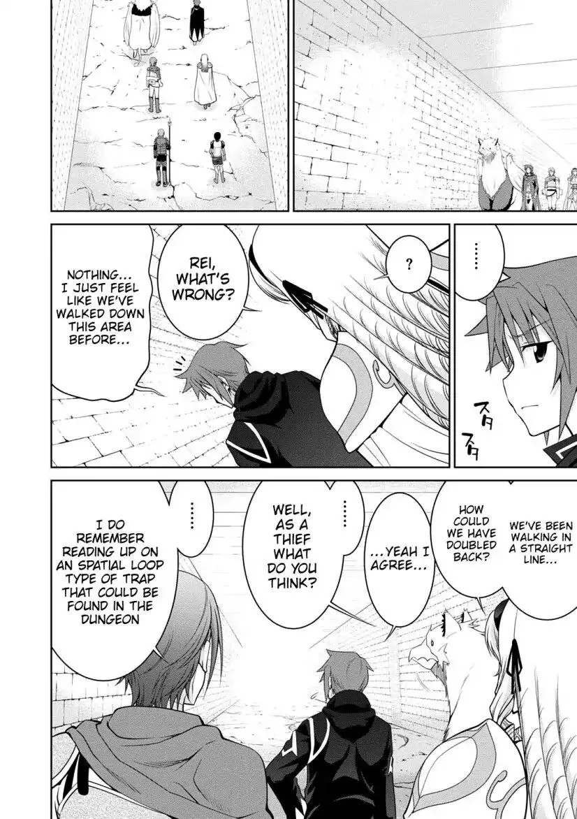 Legend (TAKANO Masaharu) Chapter 30 page 16