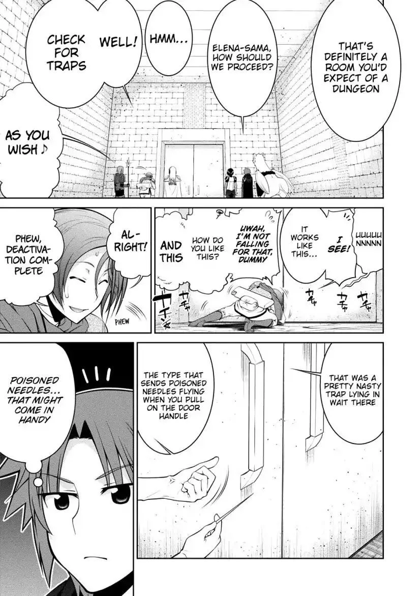 Legend (TAKANO Masaharu) Chapter 30 page 11