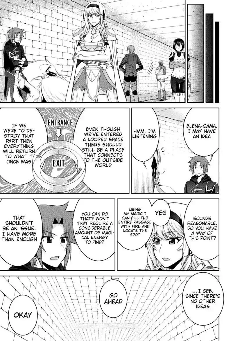Legend (TAKANO Masaharu) Chapter 30 page 19