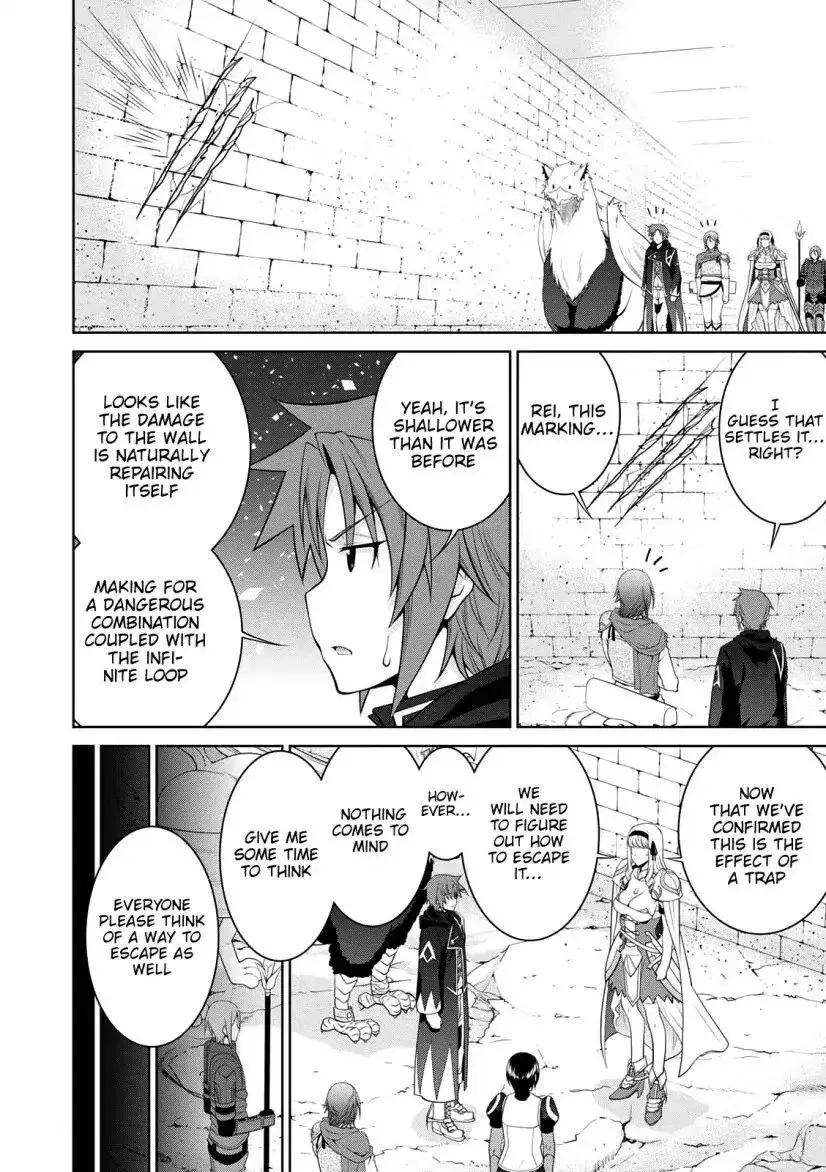 Legend (TAKANO Masaharu) Chapter 30 page 18