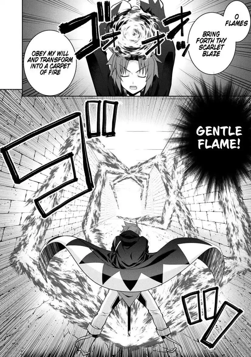 Legend (TAKANO Masaharu) Chapter 30 page 20