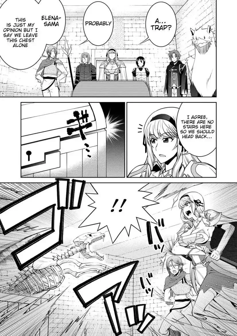 Legend (TAKANO Masaharu) Chapter 30 page 13