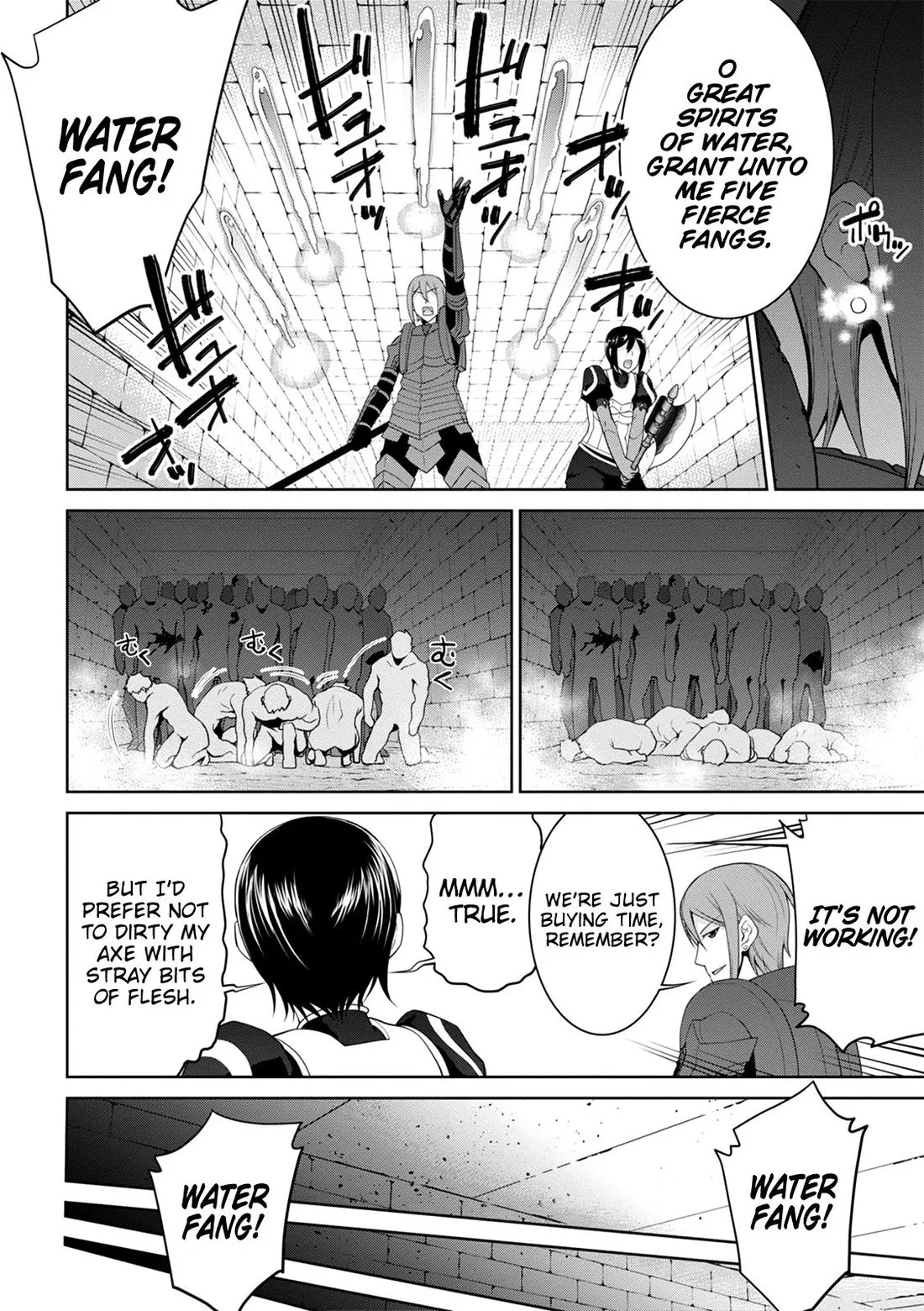 Legend (TAKANO Masaharu) Chapter 31 page 6