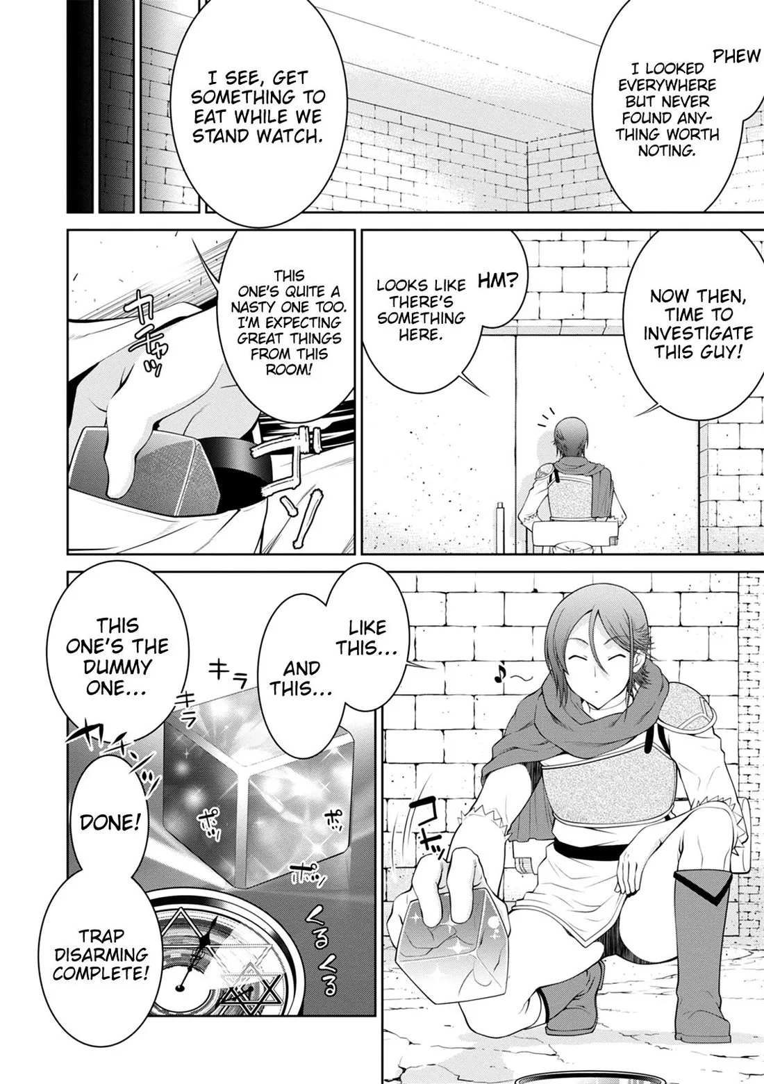 Legend (TAKANO Masaharu) Chapter 31 page 12