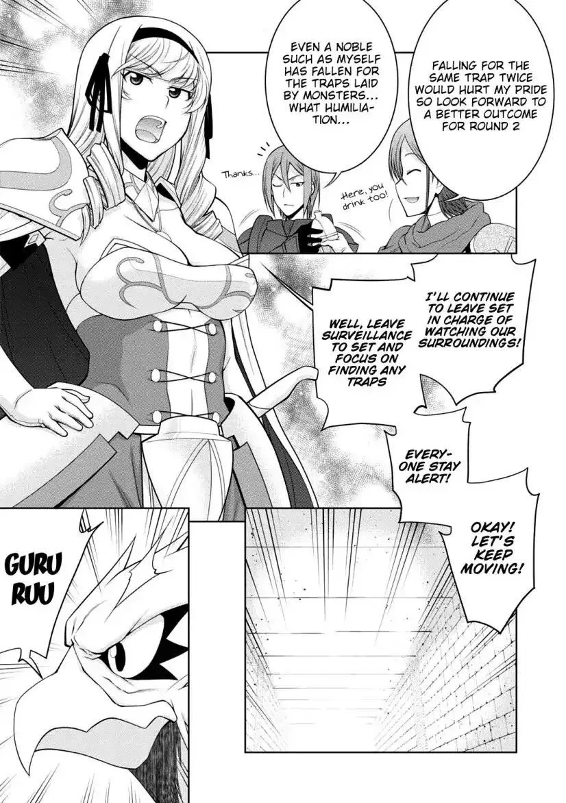 Legend (TAKANO Masaharu) Chapter 30 page 23