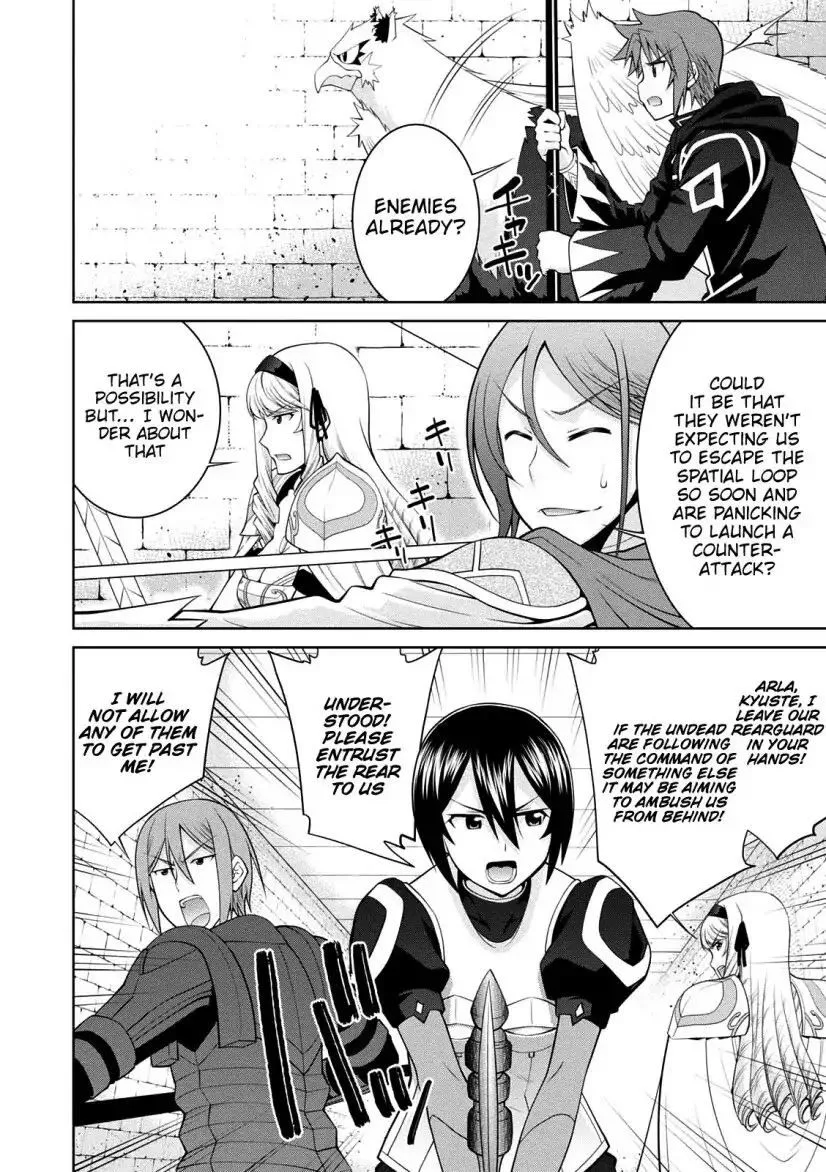 Legend (TAKANO Masaharu) Chapter 30 page 24