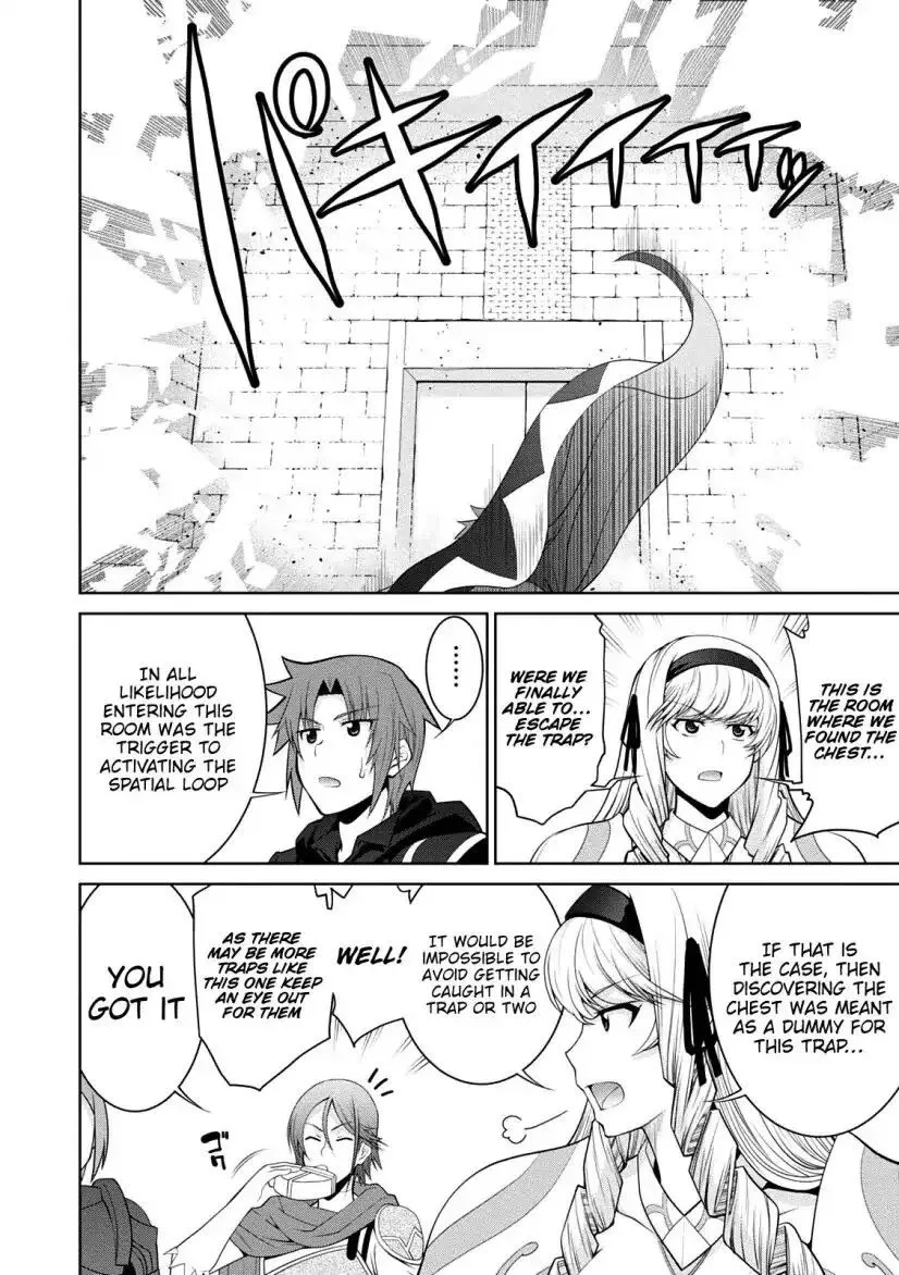 Legend (TAKANO Masaharu) Chapter 30 page 22