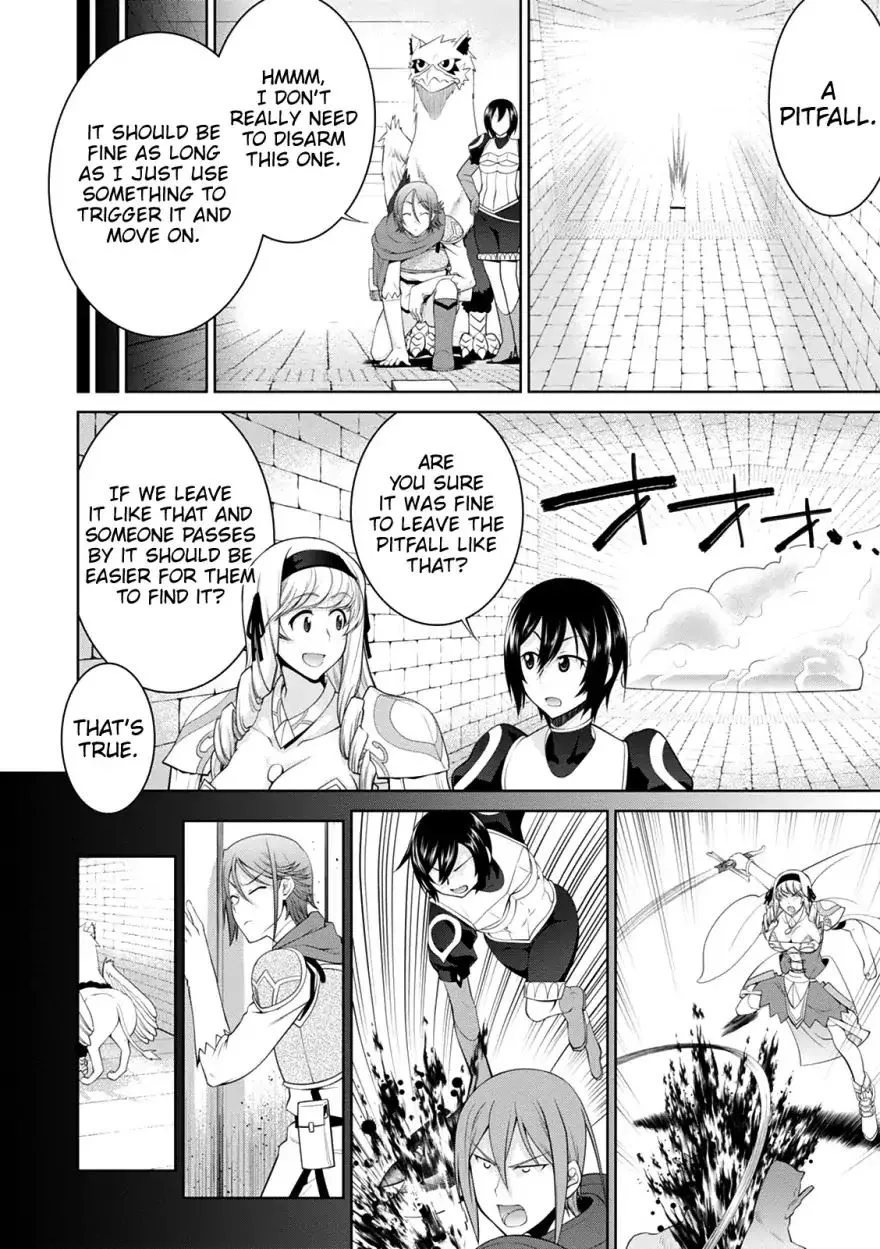 Legend (TAKANO Masaharu) Chapter 33 page 6
