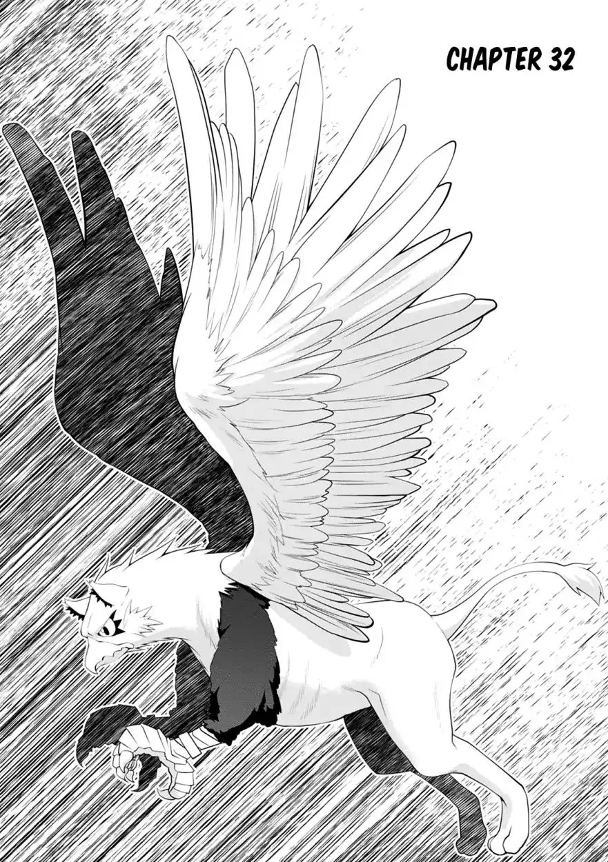 Legend (TAKANO Masaharu) Chapter 32 page 2