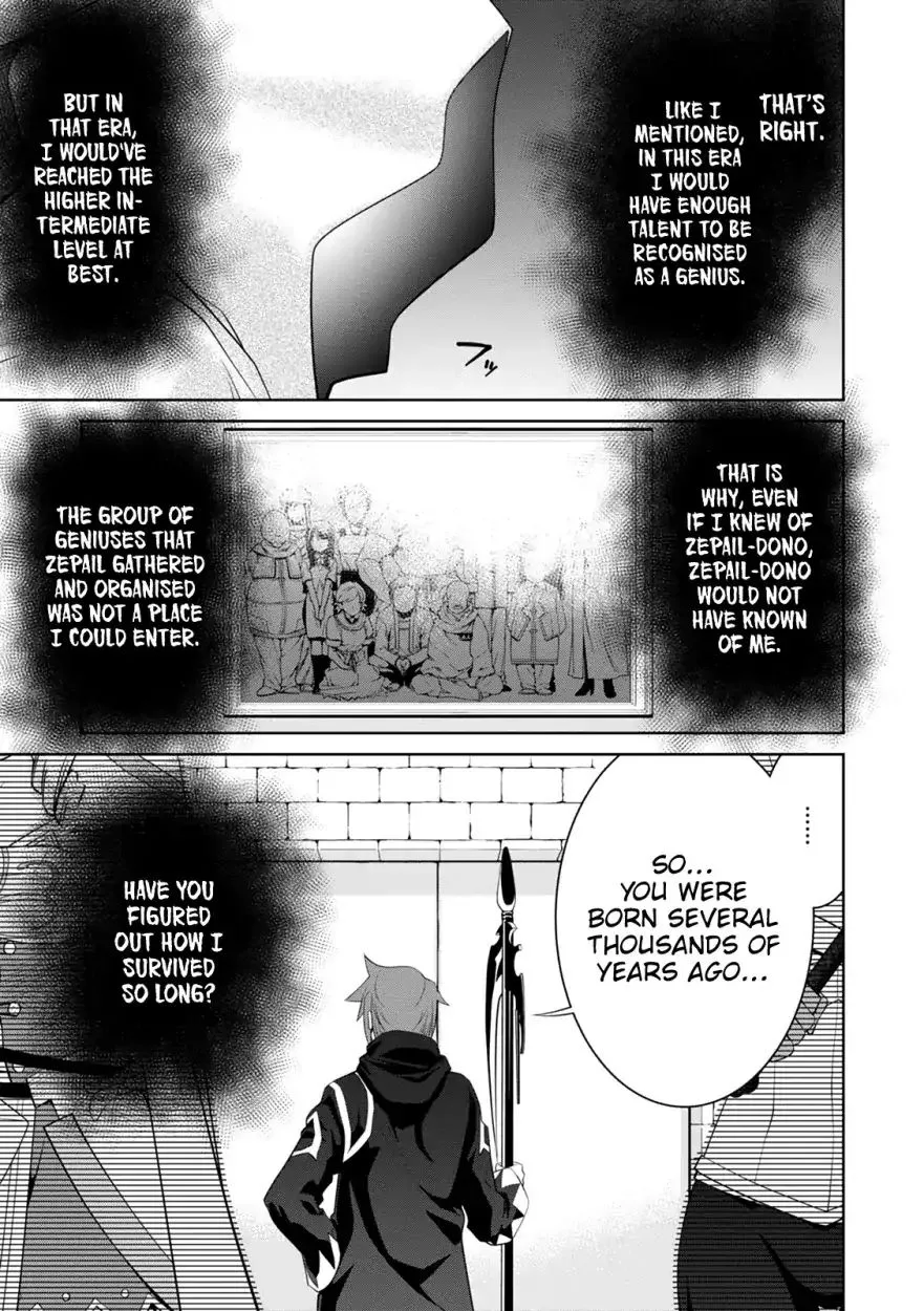 Legend (TAKANO Masaharu) Chapter 32 page 6