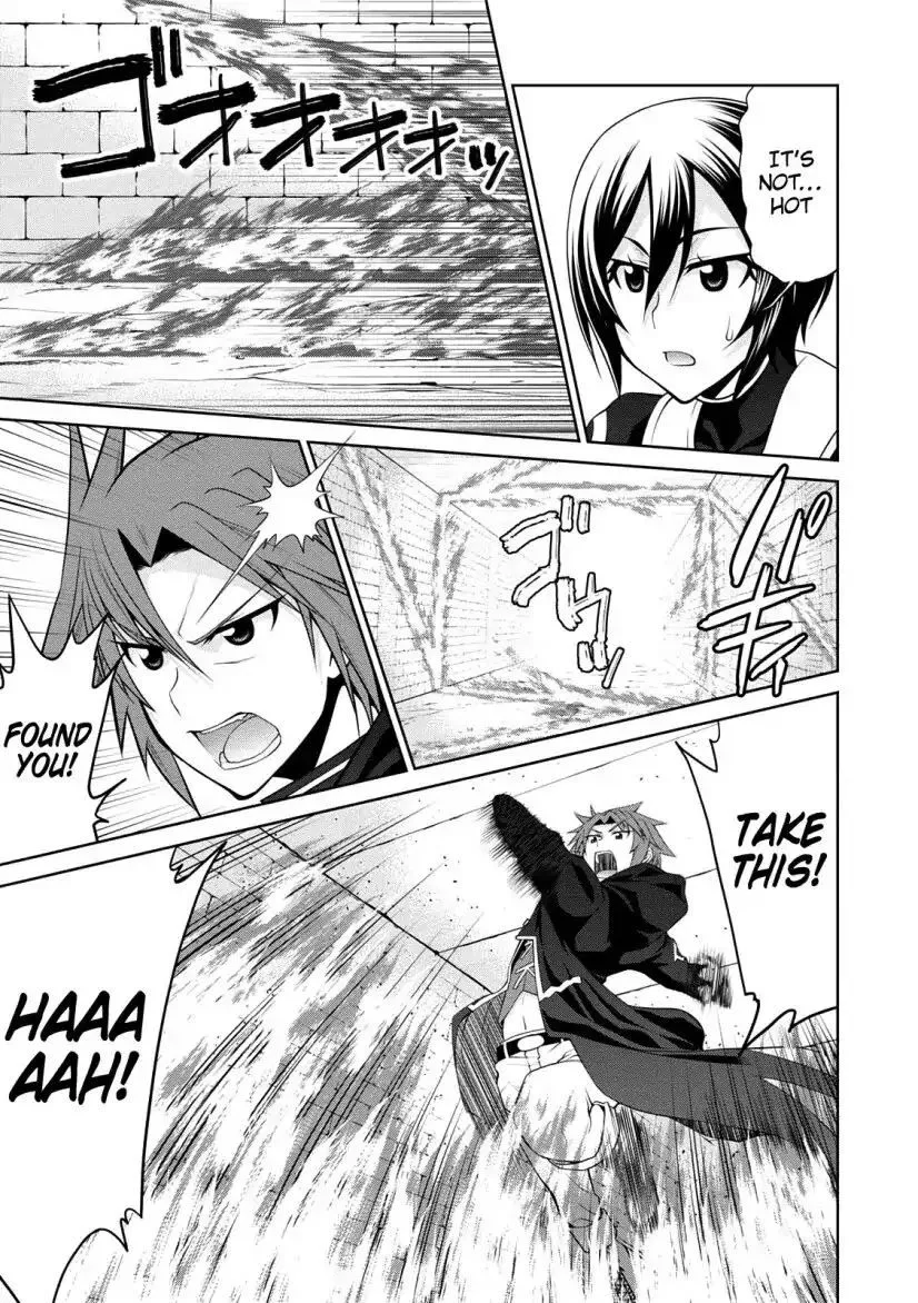 Legend (TAKANO Masaharu) Chapter 30 page 21