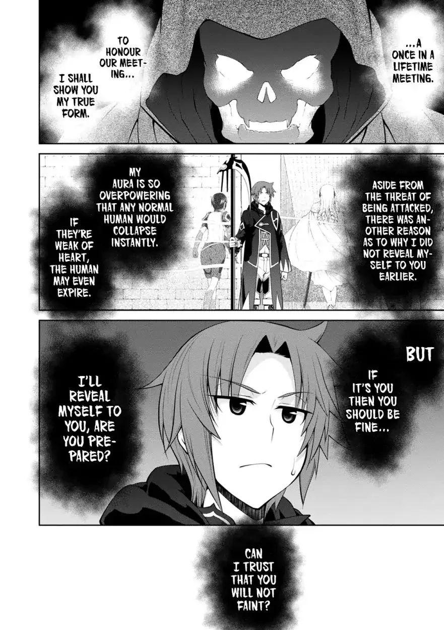 Legend (TAKANO Masaharu) Chapter 32 page 9
