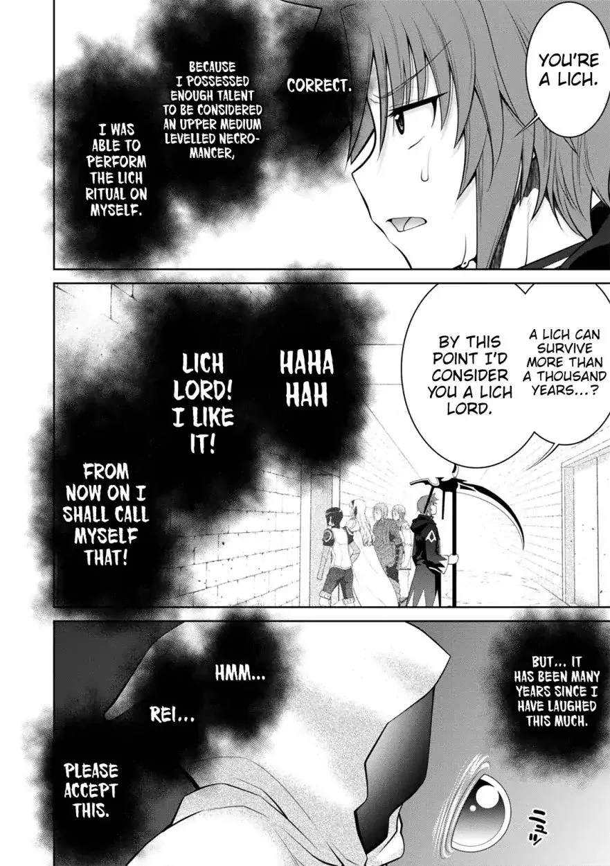 Legend (TAKANO Masaharu) Chapter 32 page 7