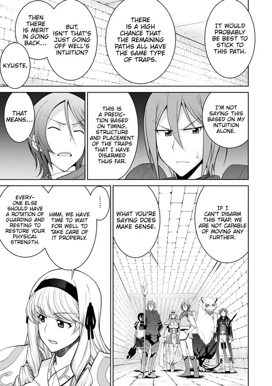 Legend (TAKANO Masaharu) Chapter 33 page 11
