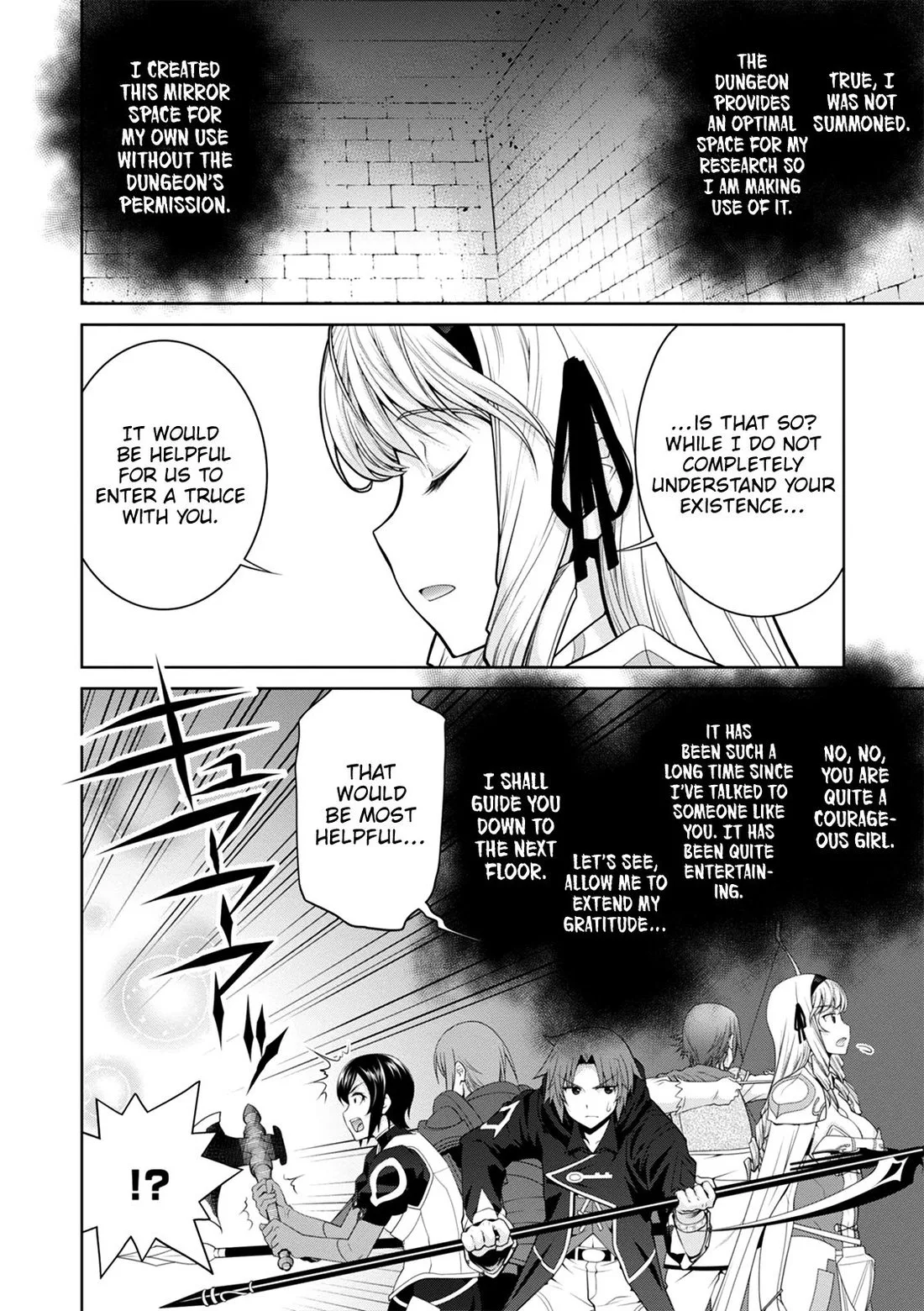 Legend (TAKANO Masaharu) Chapter 31 page 22