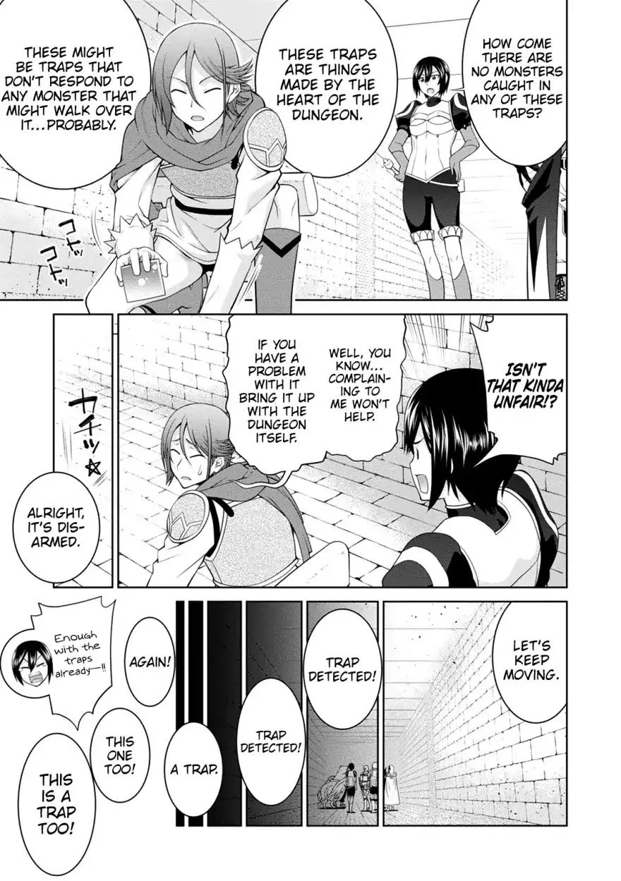 Legend (TAKANO Masaharu) Chapter 33 page 9