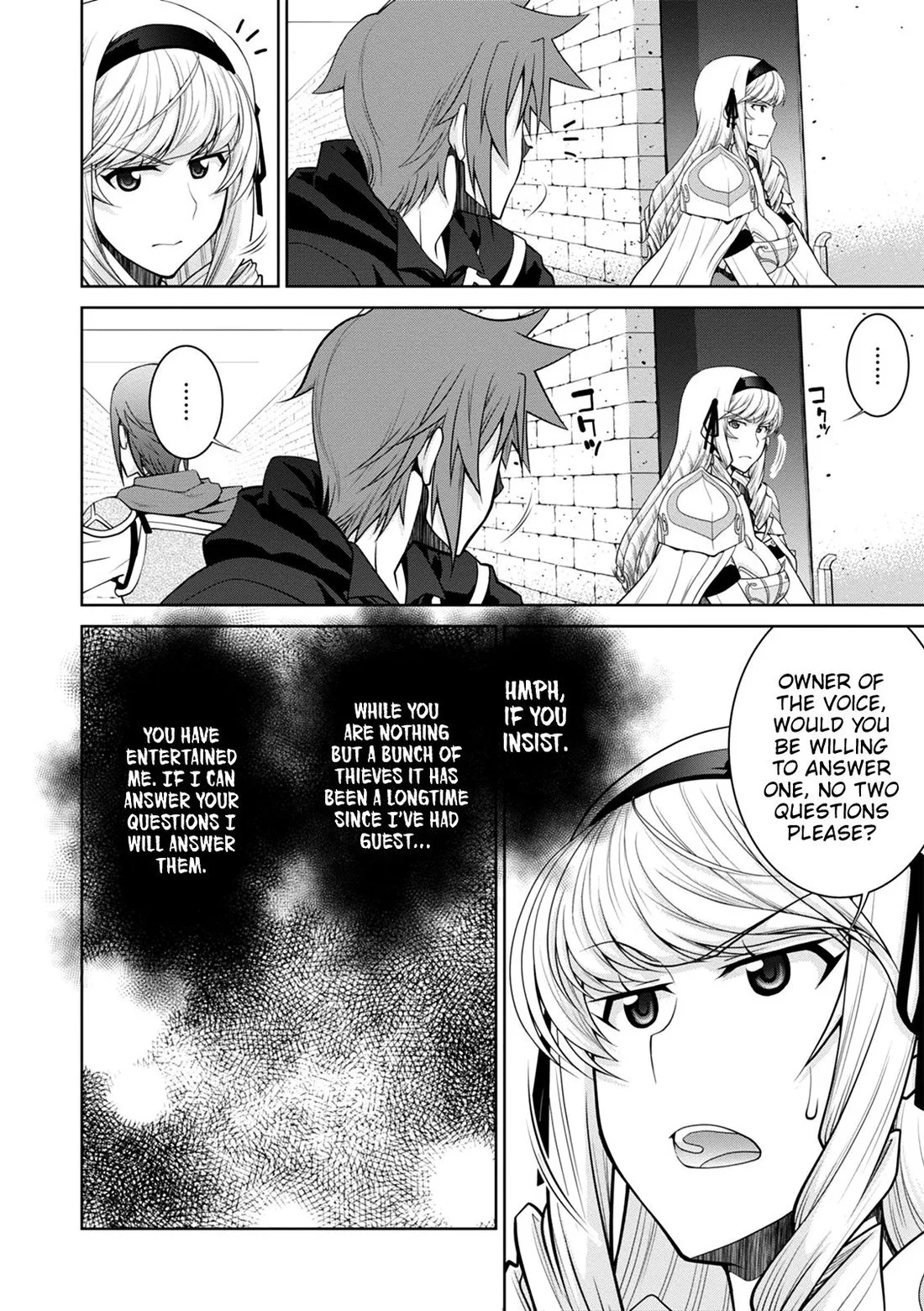 Legend (TAKANO Masaharu) Chapter 31 page 18