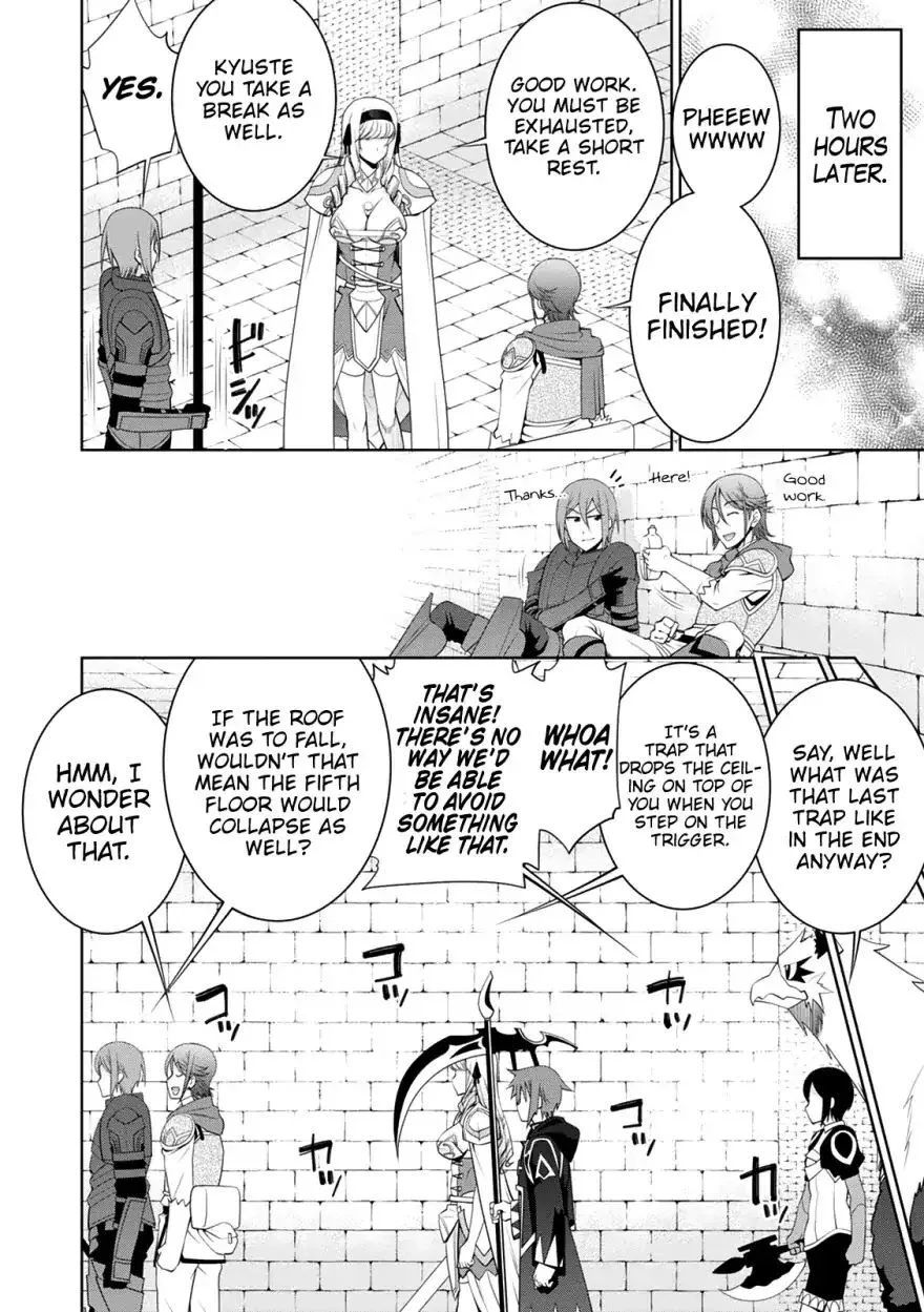 Legend (TAKANO Masaharu) Chapter 33 page 12