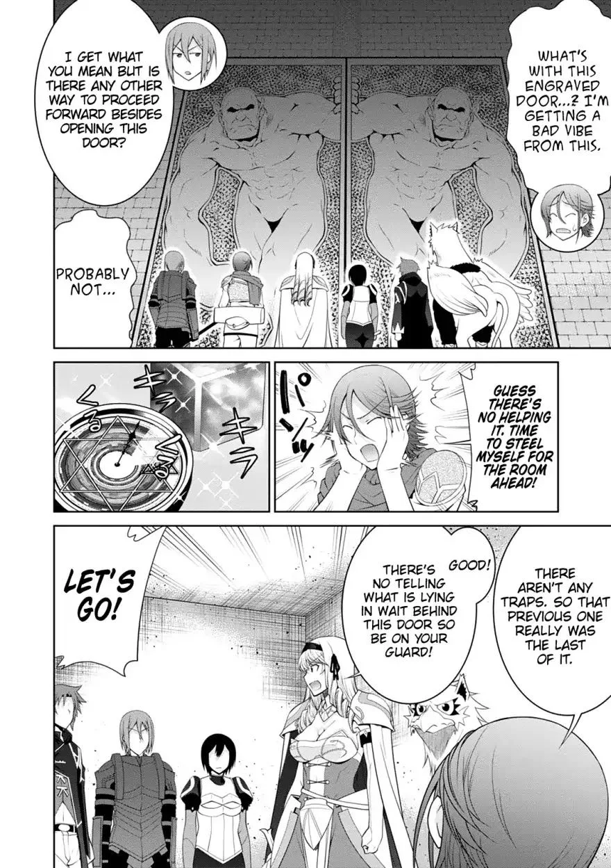 Legend (TAKANO Masaharu) Chapter 33 page 14
