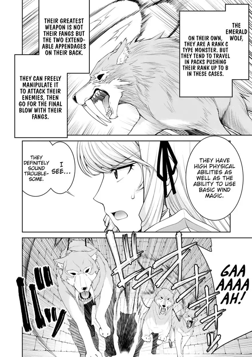 Legend (TAKANO Masaharu) Chapter 32 page 21
