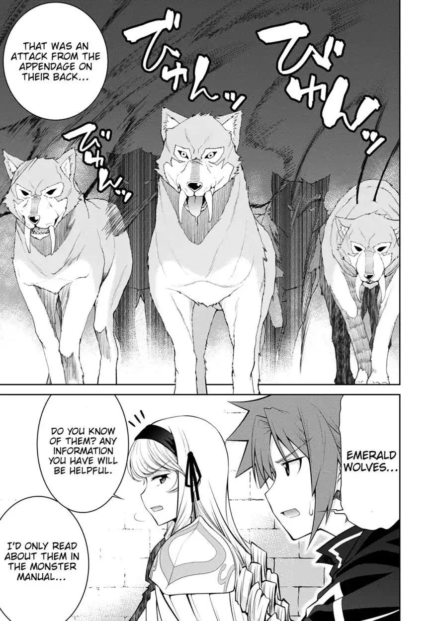 Legend (TAKANO Masaharu) Chapter 32 page 20
