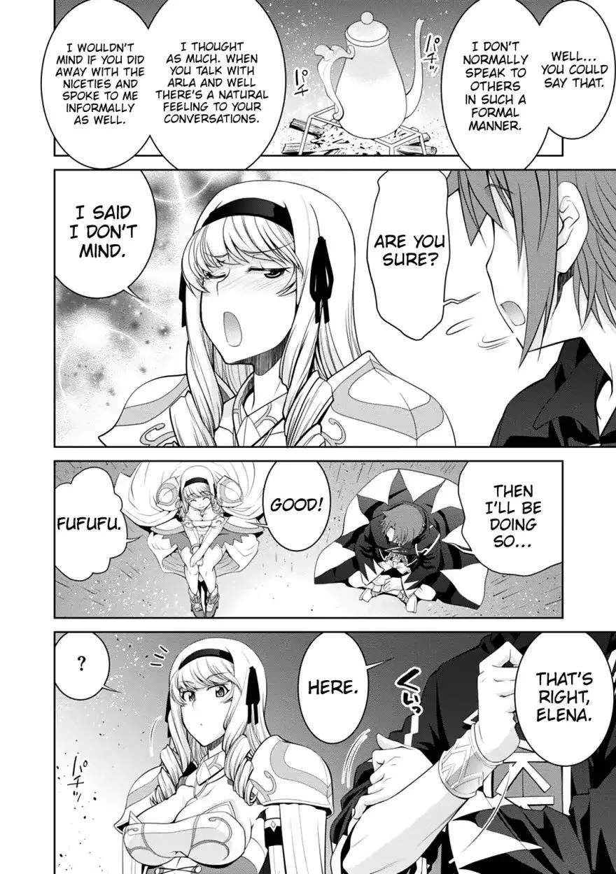 Legend (TAKANO Masaharu) Chapter 33 page 24
