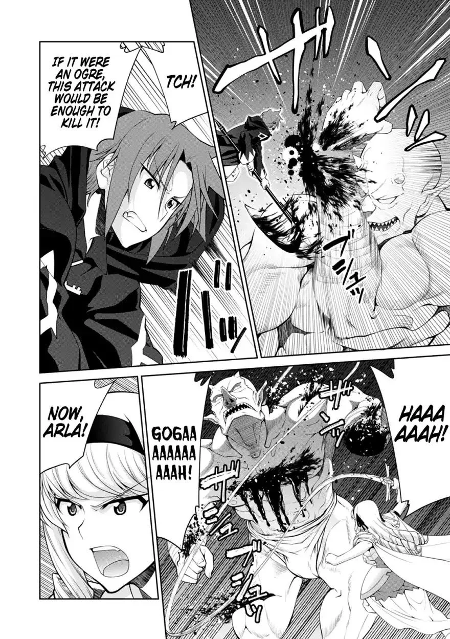 Legend (TAKANO Masaharu) Chapter 33 page 20