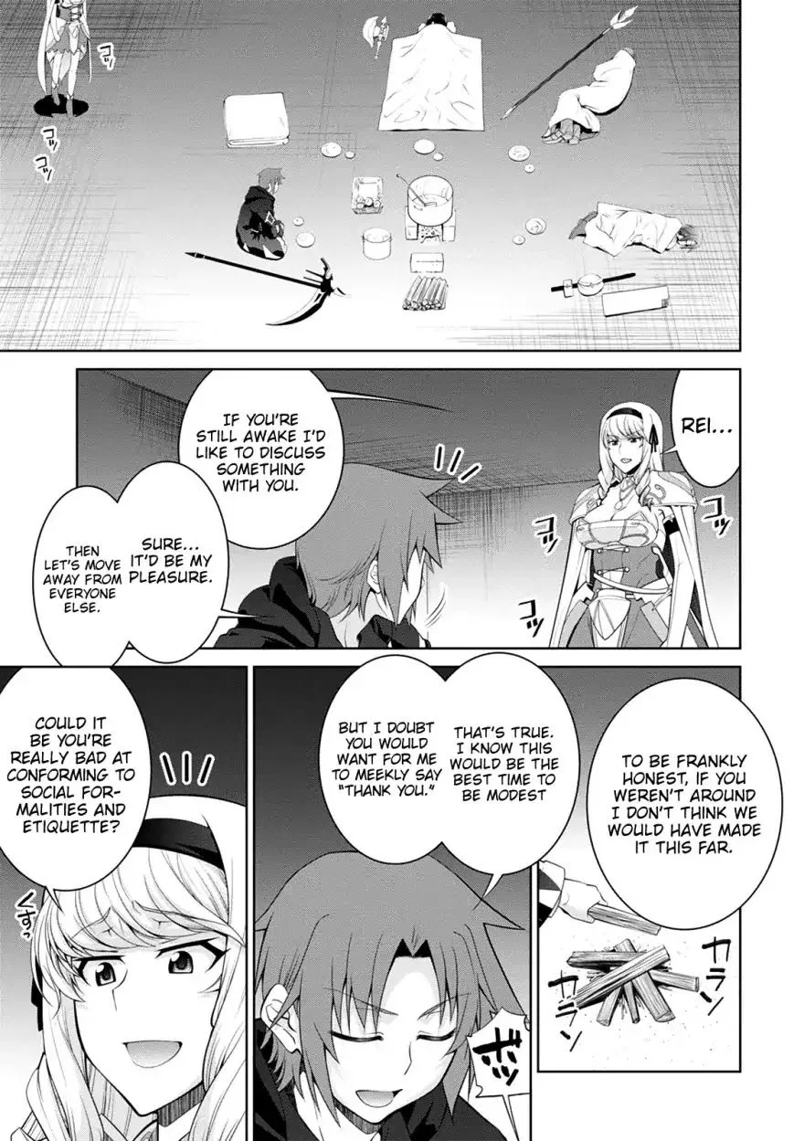 Legend (TAKANO Masaharu) Chapter 33 page 23