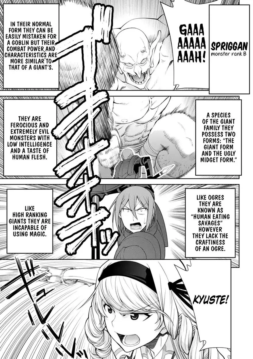 Legend (TAKANO Masaharu) Chapter 33 page 17
