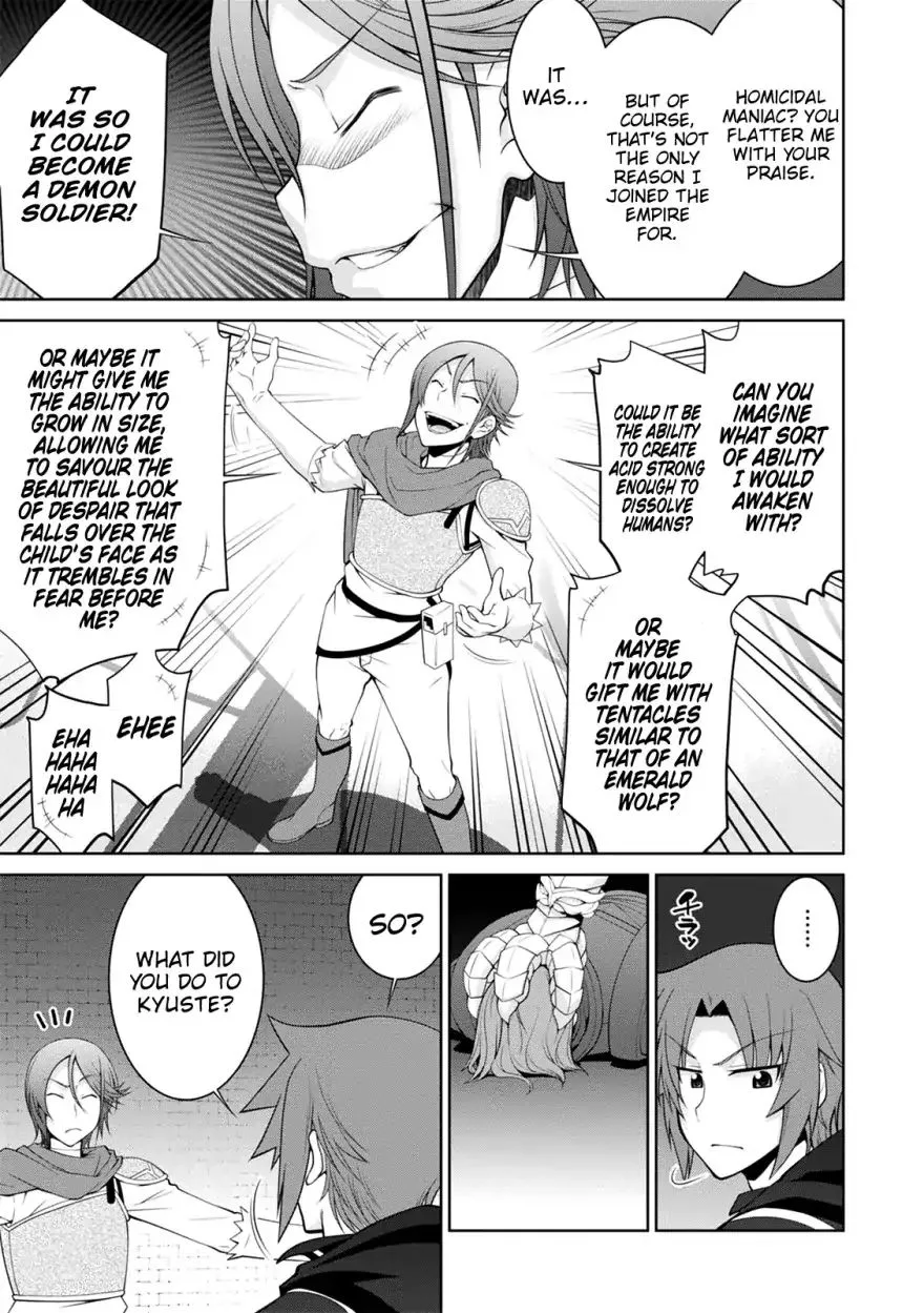Legend (TAKANO Masaharu) Chapter 35 page 8