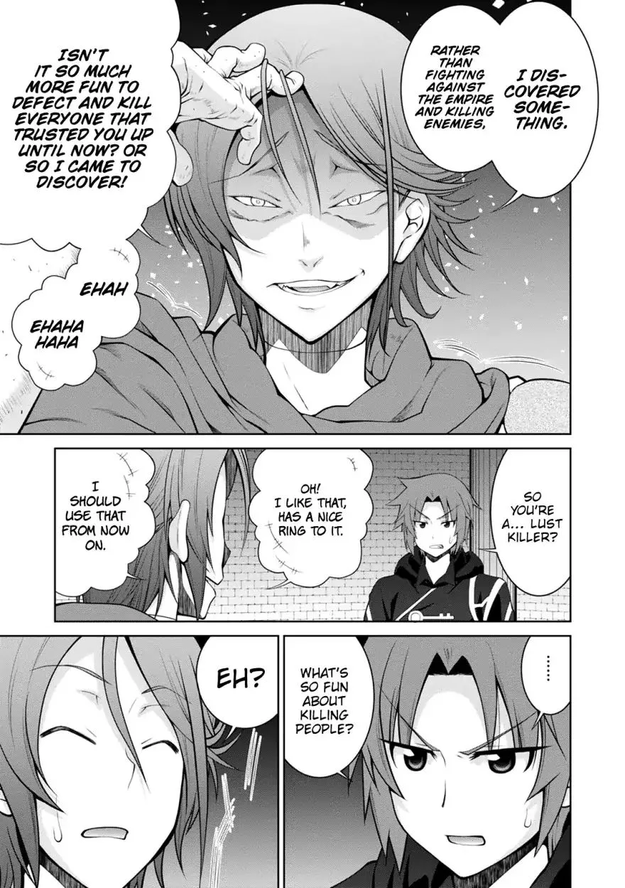 Legend (TAKANO Masaharu) Chapter 35 page 6