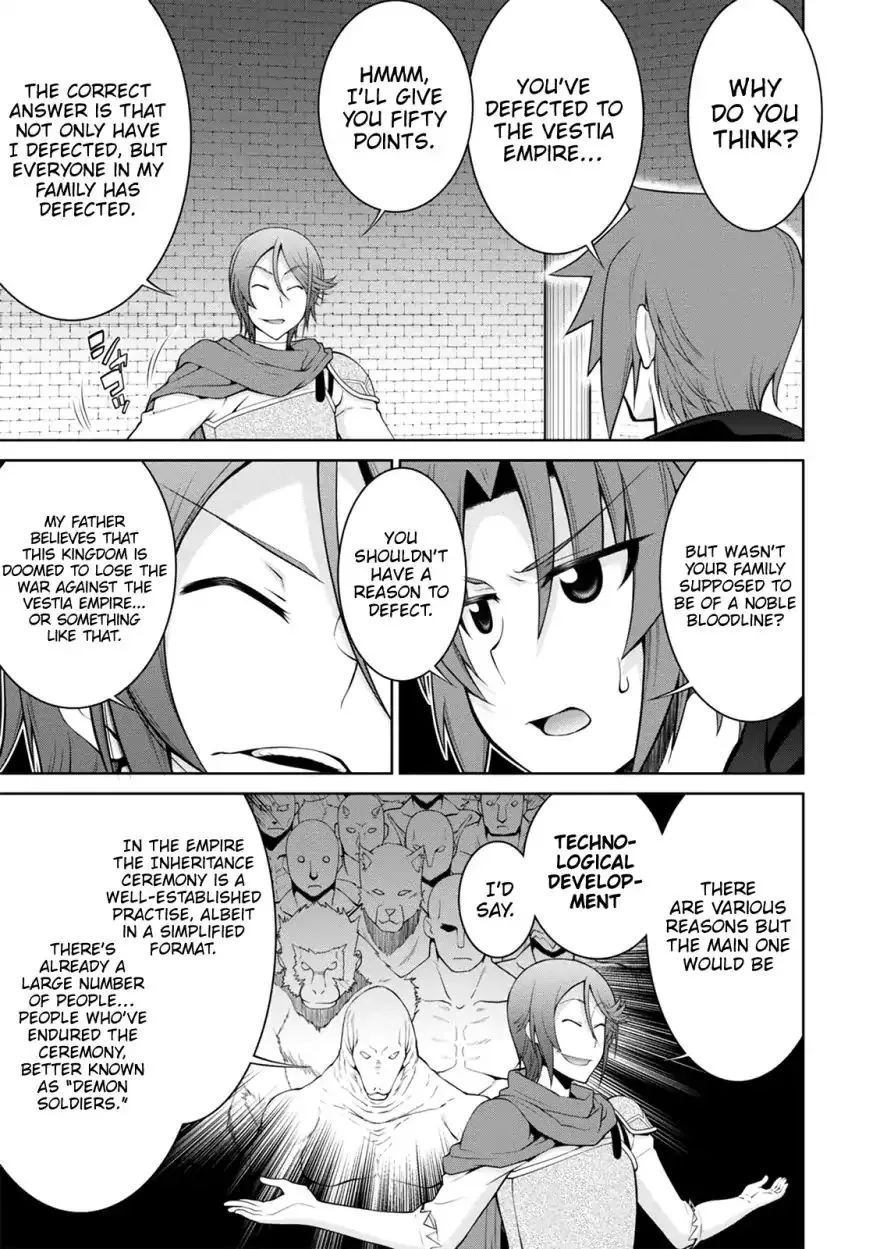 Legend (TAKANO Masaharu) Chapter 35 page 4