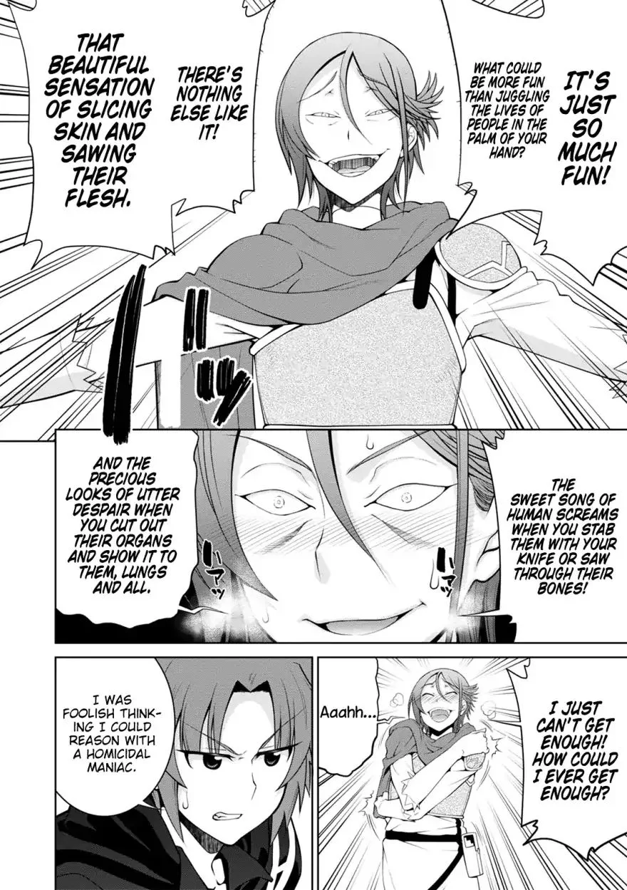 Legend (TAKANO Masaharu) Chapter 35 page 7