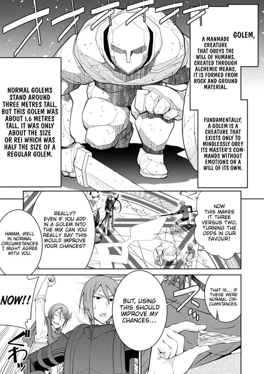 Legend (TAKANO Masaharu) Chapter 35 page 16