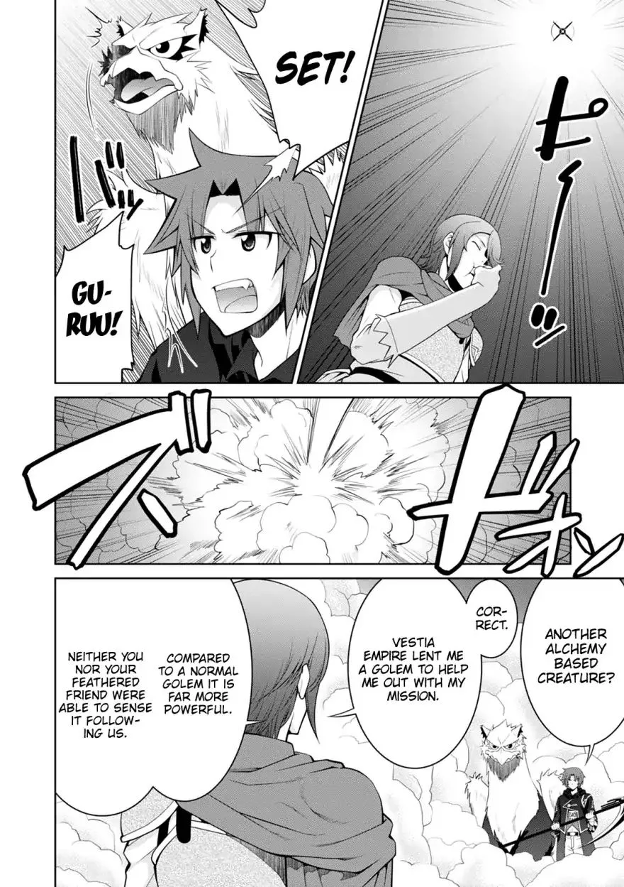 Legend (TAKANO Masaharu) Chapter 35 page 15