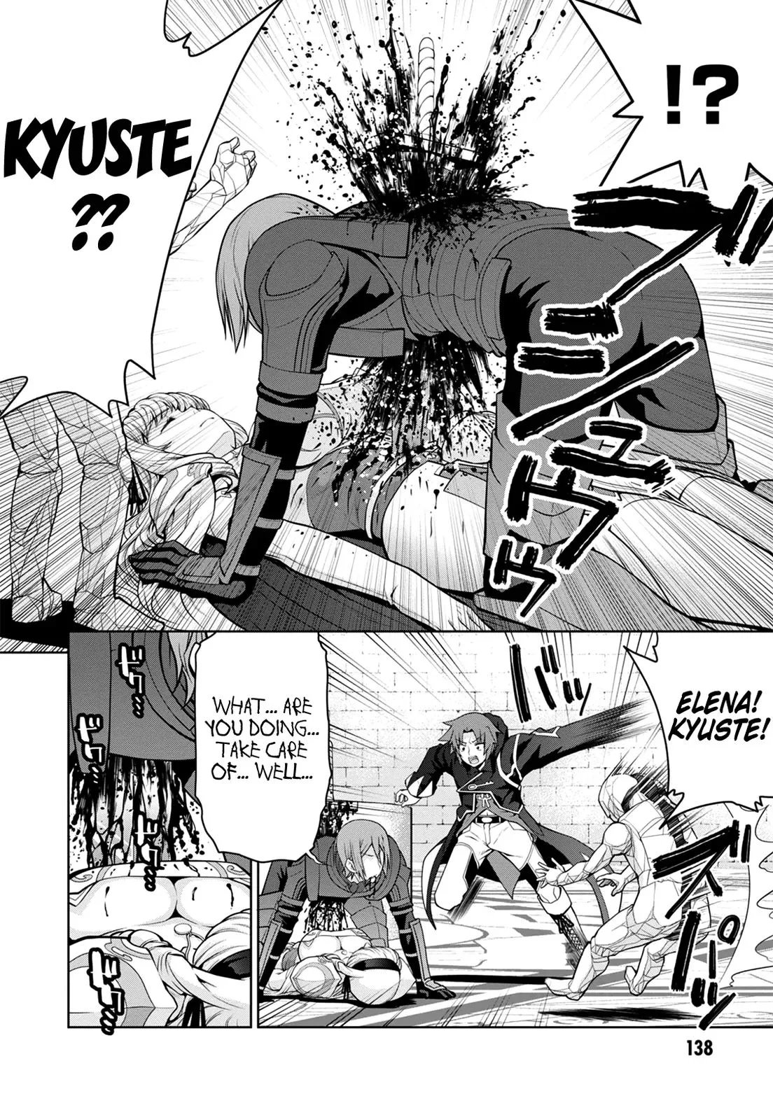 Legend (TAKANO Masaharu) Chapter 36 page 7
