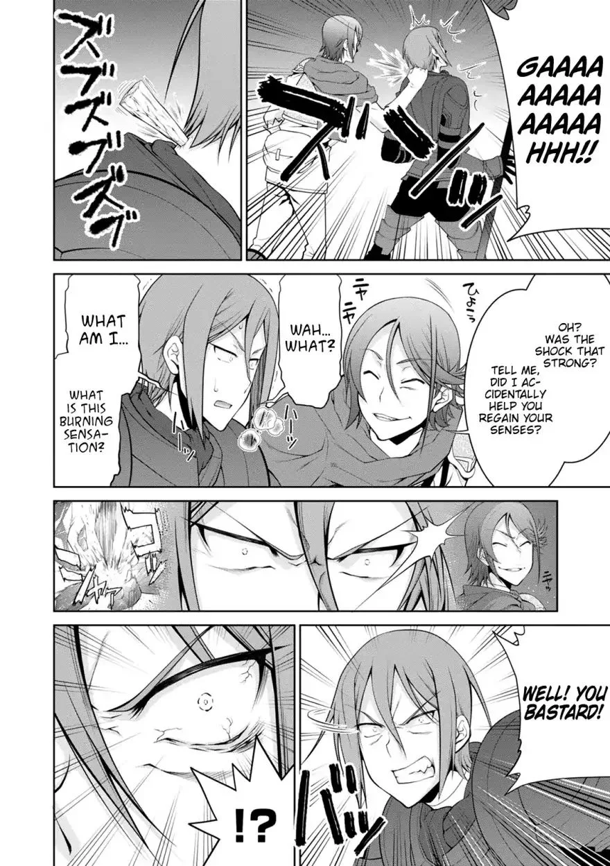 Legend (TAKANO Masaharu) Chapter 35 page 17