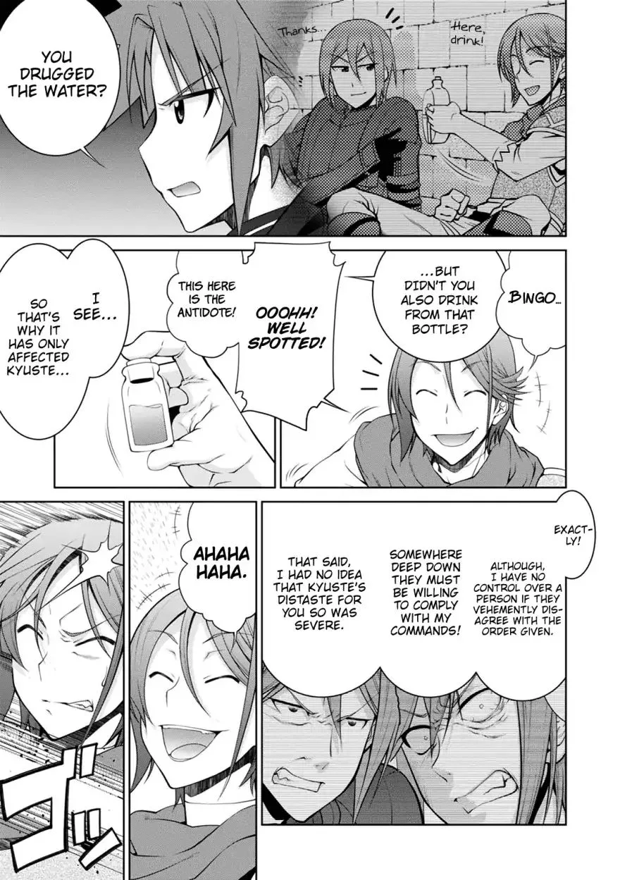 Legend (TAKANO Masaharu) Chapter 35 page 10