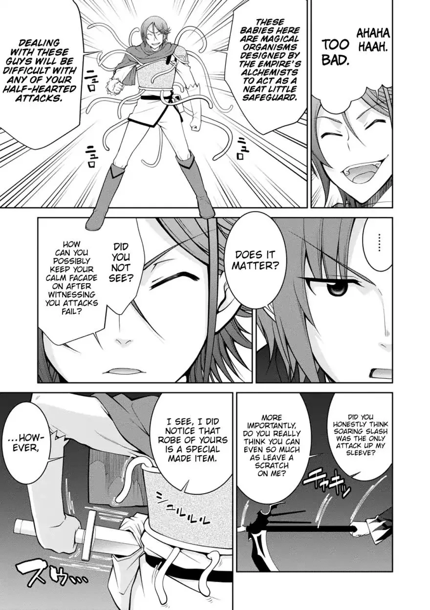 Legend (TAKANO Masaharu) Chapter 35 page 12