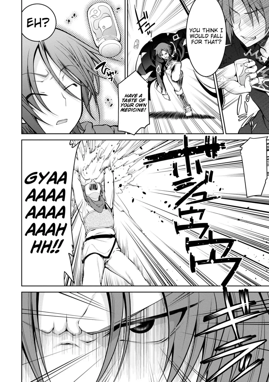 Legend (TAKANO Masaharu) Chapter 36 page 9