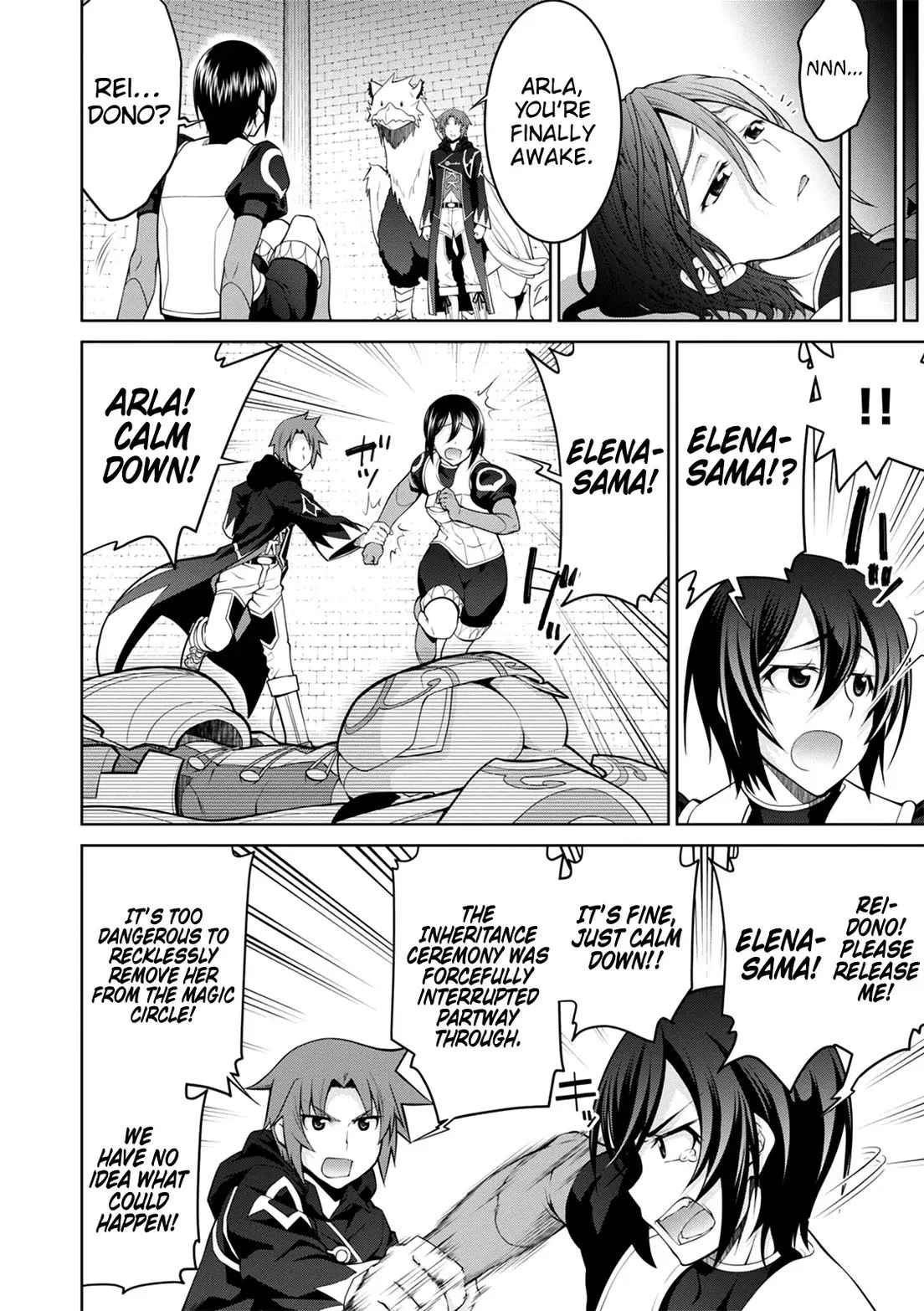 Legend (TAKANO Masaharu) Chapter 36 page 15