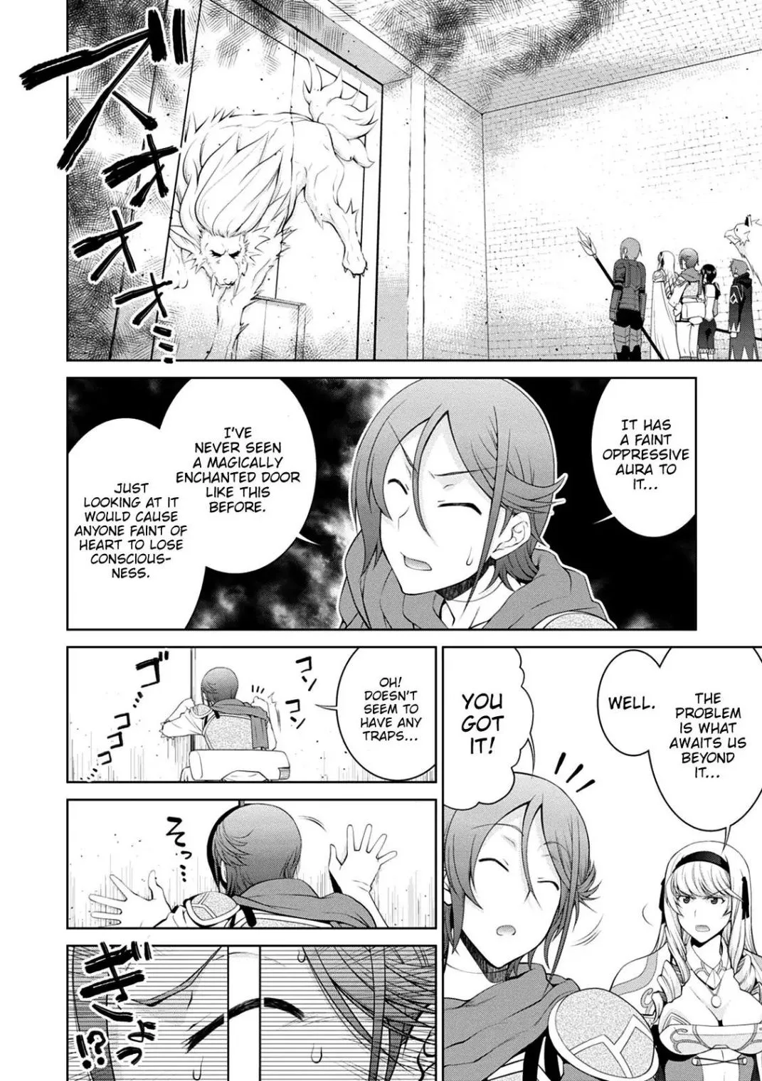 Legend (TAKANO Masaharu) Chapter 34 page 5