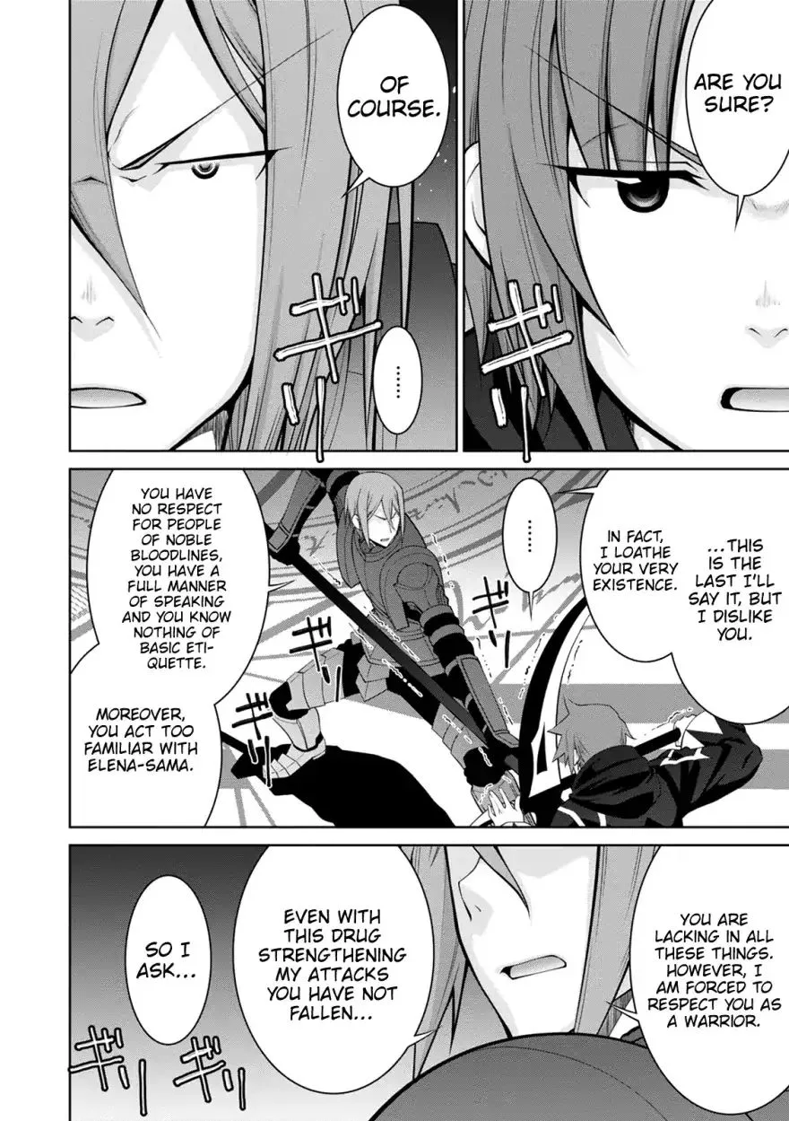 Legend (TAKANO Masaharu) Chapter 35 page 23